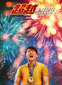 成人综合久久综合